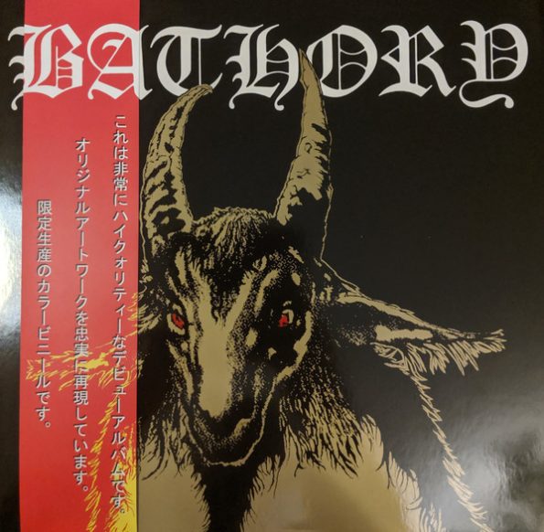 BATHORYGOAT.jpg