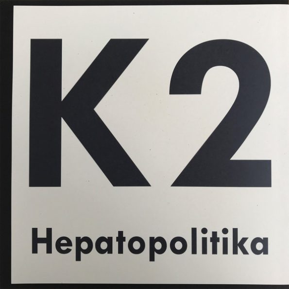 K2HepatopolitikaLP.jpg