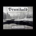 BRANIKALD RAUSCH TEST