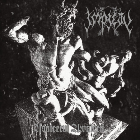 ASR403 Impiety (SG) - Asateerul Awaleen LP