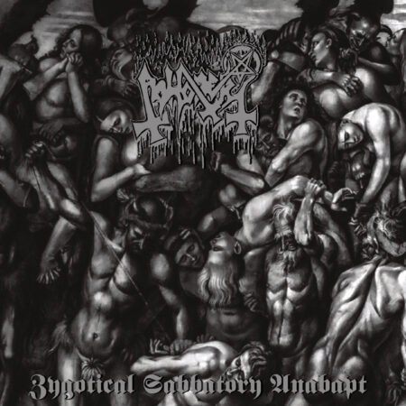 ASR404 Abhorer (SG) - Zygotical Sabbatory Anabapt CLEAR MARBLE LP